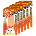 いなば 焼ささみ 高齢猫用 かにかま味 1本×6袋 関東当日便