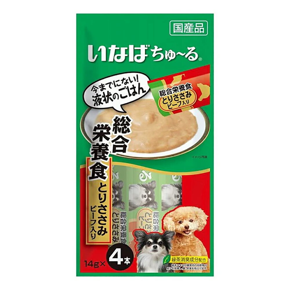 いなば ちゅ～る 総合栄養食 とりささみ ビーフ入り 14g×4本 犬用 ちゅーる チュール 関東当日便