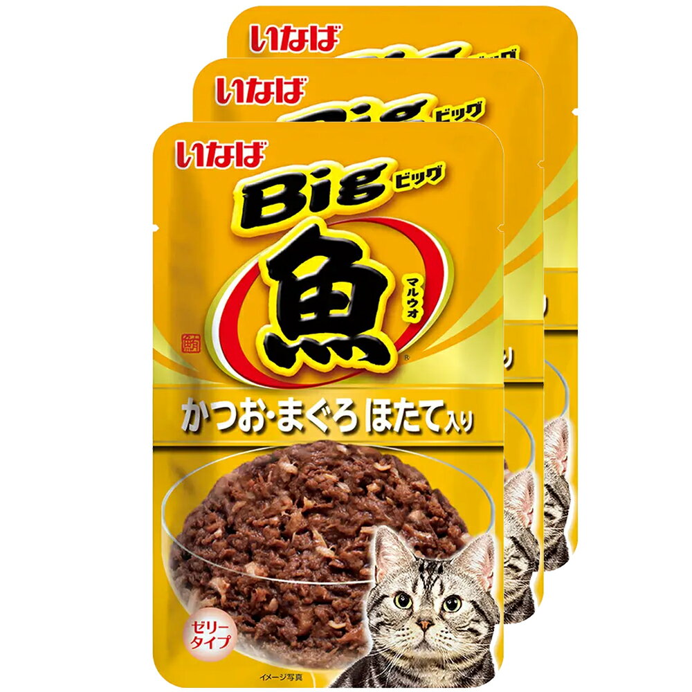 いなば　Bigマルウオ　かつお・まぐろ　ほたて味　80g×3袋　関東当日便