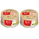 いなば CIAO 贅沢 本まぐろ まぐろ・とりささみ 80g×2缶 関東当日便