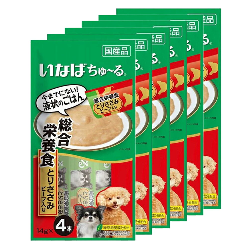 いなば ちゅ～る 総合栄養食 とりささみ ビーフ入り 14g×4本 犬用 1ボール6袋入り ちゅーる チュール 関東当日便