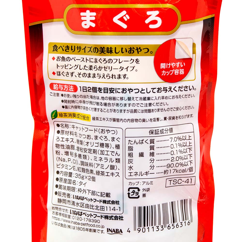 サンプル画像2