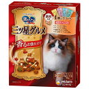 キャットフード 銀のスプーン 三ツ星グルメ 4種の素材入りアソート 鶏ささみレシピ 200g(20g×10袋) 関東当日便