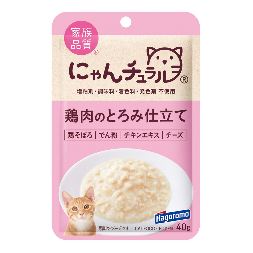 乐天商城 - にゃんチュラル　鶏肉のとろみ仕立て　40g　関東当日便