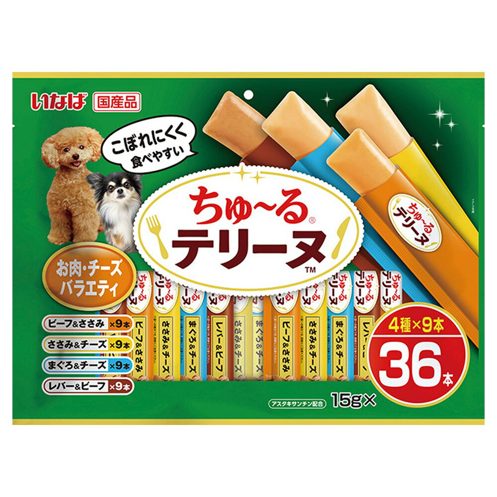 乐天商城 - いなば　ちゅ〜るテリーヌ　お肉・チーズバラエティ　15g×36本　関東当日便