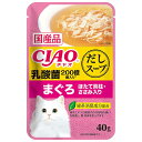 いなば CIAOだしスープ 乳酸菌入り まぐろ ほたて貝柱・ささみ入り 40g 関東当日便