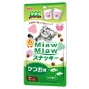 キャットフード アイシア ミャウミャウ スナッキー かつお味 30g(5g×6袋) 関東当日便