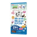 キャットフード ミャウミャウスナッキー 2種のアソート 焼きえび味・ほたて味 30g(5g×6袋) 関東当日便
