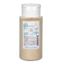 アンモニア吸着パウダー 小動物・爬虫類用 250g 消臭剤 関東当日便