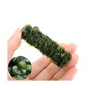 (水草)巻きたて モスファン付 カット流木 ミニサイズ(8cm以下)(無農薬)(1本)