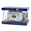 エーハイムグラス水槽 EJ−60+エーハイム クラシックフィルター 2213 ろ材付 60cm水槽 お一人様1点限り 関東当日便