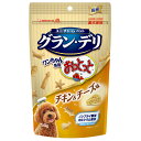 グランデリ ワンちゃん専用おっとっと チキン&チーズ味 50g 関東当日便