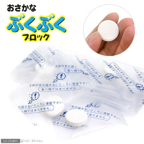 GEX���������ʤ֤��֤��֥��å���8�����ꡡ�����å���������������