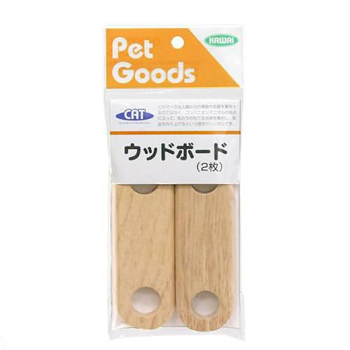 ��桡���åɥܡ��ɡ�2�硡�ե�ϥ���������−�֥ϥ����ѡ�����������