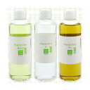 Plants Fine セット 各400ml(水草の栄養液)