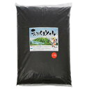 えびくまソイル ノーマル 8リットル 熱帯魚 用品 お一人様3点限り 関東当日便