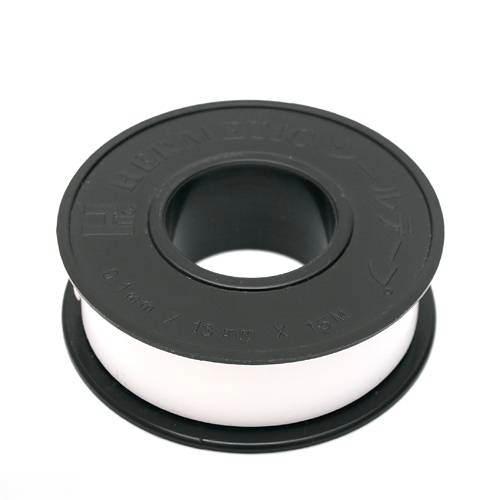 シールテープ　関東当日便