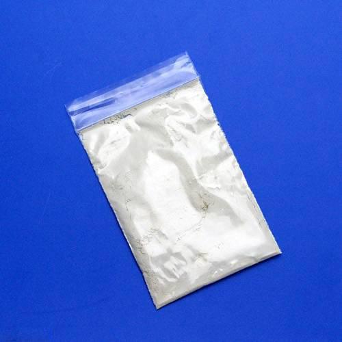 モンモリロナイト　パウダー　20mL　関東当日便