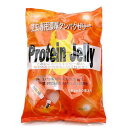 ブリーダーズファーム 濃厚タンパクゼリー (16g×50個) プロテインゼリー カブトムシ クワガタ 昆虫ゼリー 関東当日便