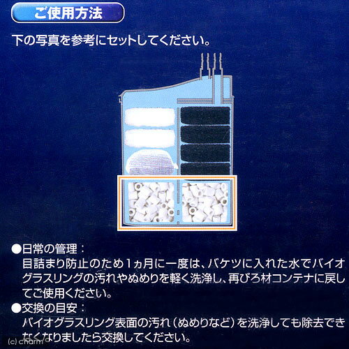 �ƥȥ顡�Х������饹���M��AX��60���Ѹ򴹤��ࡡ����������