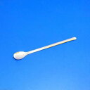 虫スプーン 小 180mm 昆虫 菌糸ビン スパチュラ 薬さじ 関東当日便