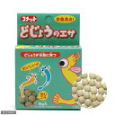 コメット どじょうのエサ 8g 関東当日便