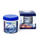 ローワ フォス 100ml 淡水・海水用 関東当日便