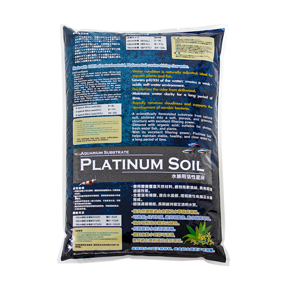 JUN���ץ���ʥ����롡�Ρ��ޥ롡8L��Ǯ�ӵ������𡡥��ӡ�����ϡ��������3���¤ꡡ����������