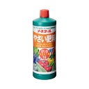 メネデール やさい肥料 原液 1L 関東当日便