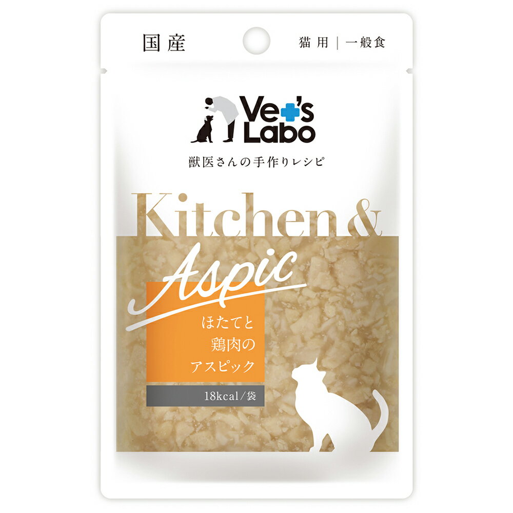 キャットフード　ウェ