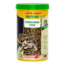 セラ レプタイルプロ 草食性用 Nature 1000mL(330g) 陸ガメ・イグアナ用 草食性爬虫類 関東当日便