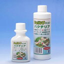 JUN シュリンプのためのバクテリア 100mL エビ 飼育 関東当日便