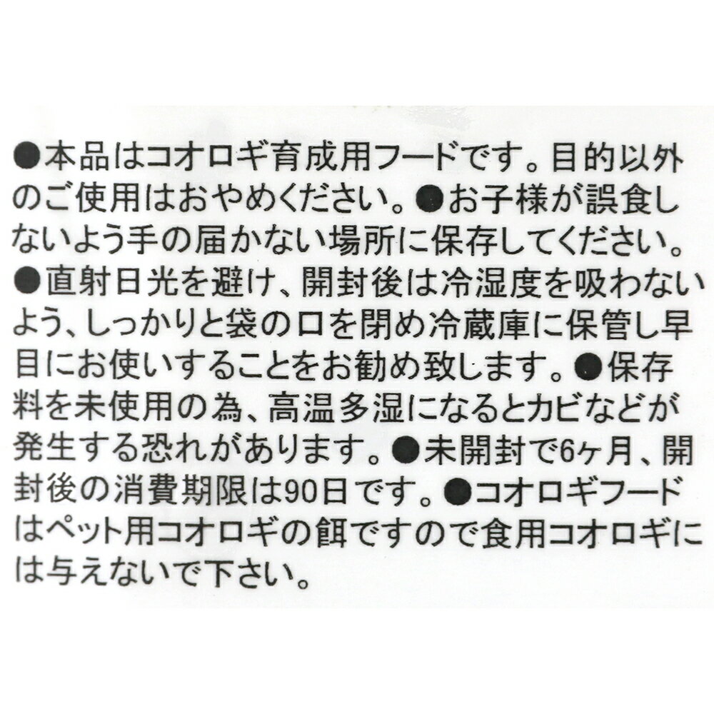 ������ե����ࡡ���������ա��ɡ�200g�������������¡ʥ����ˡ�����������