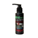酵素の素 100ml シュリンプ レッドビー 酵素 エビ 飼育 関東当日便