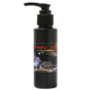 ゴールデン アミノ 100ml エビ 飼育 関東当日便