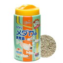 キョーリン ひかり メダカの天然食 22g メダカの餌 お一人様72点限り 関東当日便