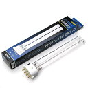 交換球 テトラ UV-13W/120 交換ランプ 殺菌灯 関東当日便