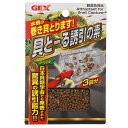 GEX 貝とーる 誘引の素 ジェックス 関東当日便