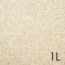 #3 C.P.Farm 天然サンゴ砂#3 Natural coral sand 1L 関東当日便