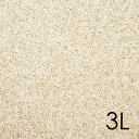 #3 C.P.Farm 天然サンゴ砂#3 Natural coral sand 3L 関東当日便