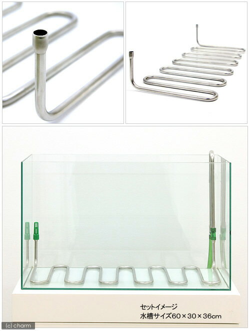 ���ƥ�쥹���祤��ȡ�60cm�����ѡ�ľ��12��7��ľ��9��52��ø��������ѡ�����������