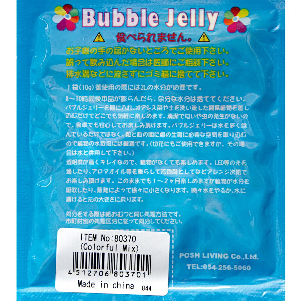 �Х֥른���꡼������ե�ߥå���������������