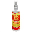 ニチドウ ビターアップル 小動物用 関東当日便