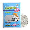 スドー かたまるサンド 徳用 1.5kg ハムスター用 ベントナイト トイレ砂 関東当日便
