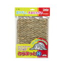 スドー わらまっと M うさぎ 関東当日便