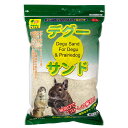 三晃商会 デグーサンド 1.5kg 浴び砂 砂浴び デグー お一人様10点限り プレーリードッグ 関東当日便