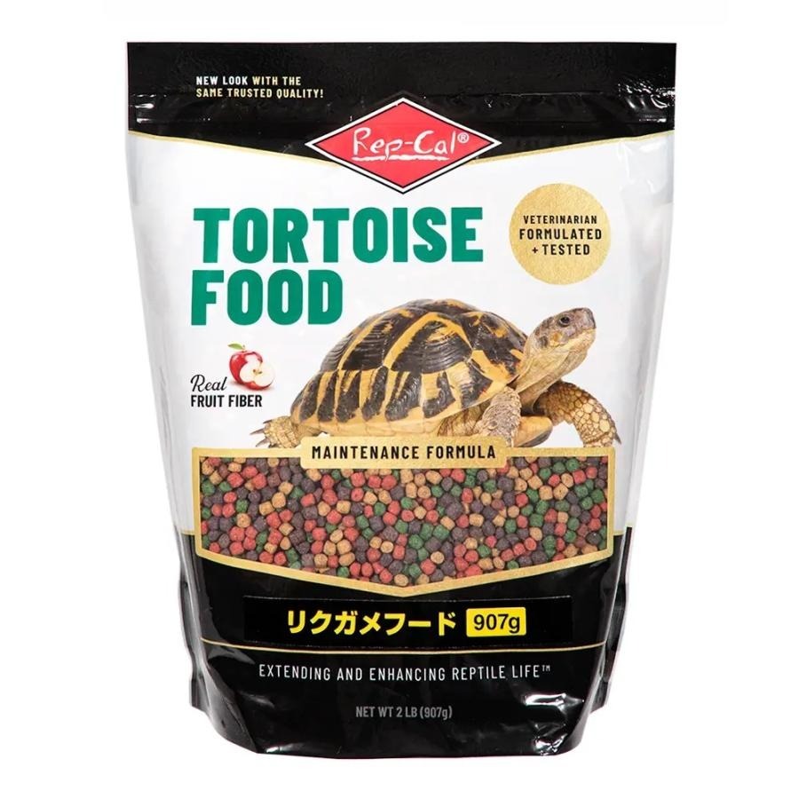 リクガメフード ビバリア レップカル 907g 草食性リクガメの毎日の食事に! 関東当日便