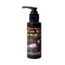 Shrimp Active Water シュリンプ活性水 生存率UP 100ml エビ 飼育 関東当日便