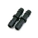 テトラ 同径ジョイント 8mm⇔8mm 関東当日便