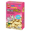 マルカン うさぎのぱくっとパイン 50g うさぎ おやつ ビスケット 関東当日便